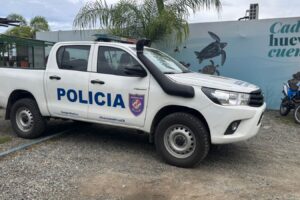 Fuerza Pública de Costa Rica